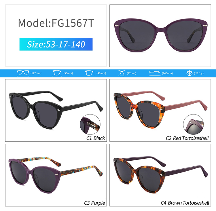 FG1567-sun glass shade FG1567-ظل زجاجي للشمس