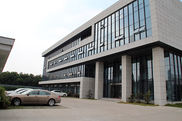 Danyang Mingmou Glasses Co., Ltd. شركة دانيانغ مينغمو للنظارات المحدودة