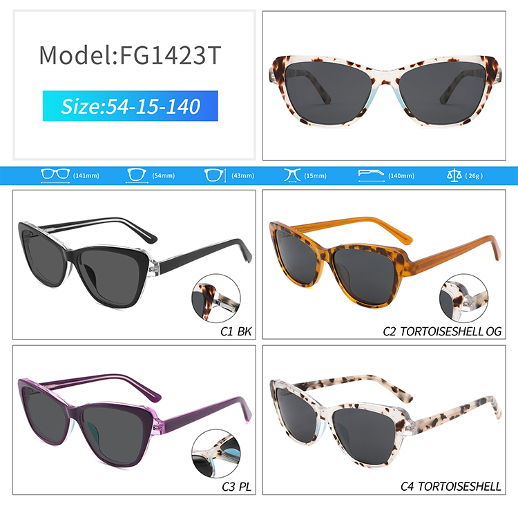 FG1423-bulk buy sunglasses FG1423-شراء النظارات الشمسية بالجملة