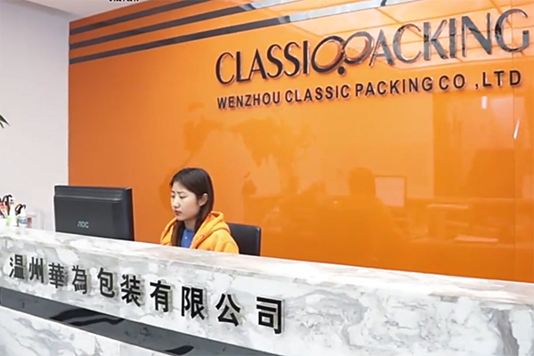 Wenzhou Classic Packing Co., Ltd. شركة ونزهو للتغليف الكلاسيكي المحدودة