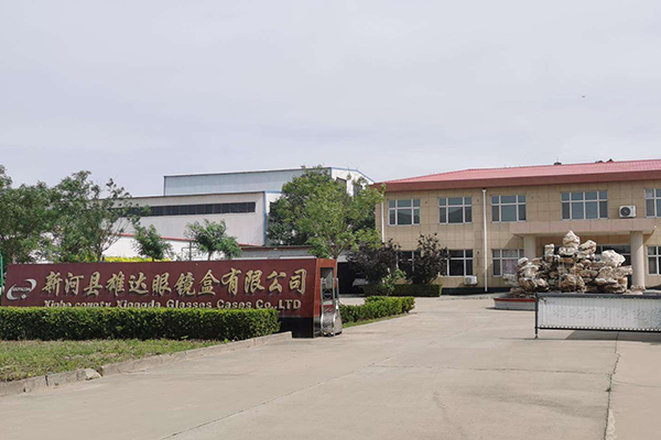 شركة Xinhe County Xiongda Glasses Case Co., Ltd.