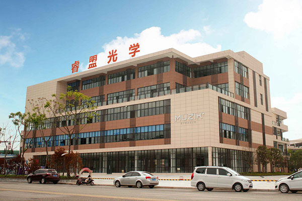 Muzik Optical موزيك للبصريات