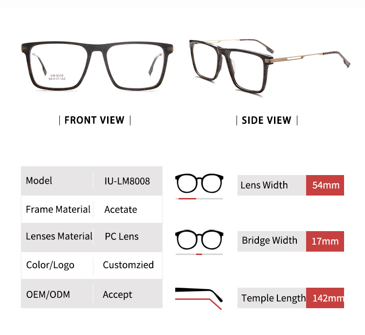 نظارات مستطيلة رفيعة - الحجم