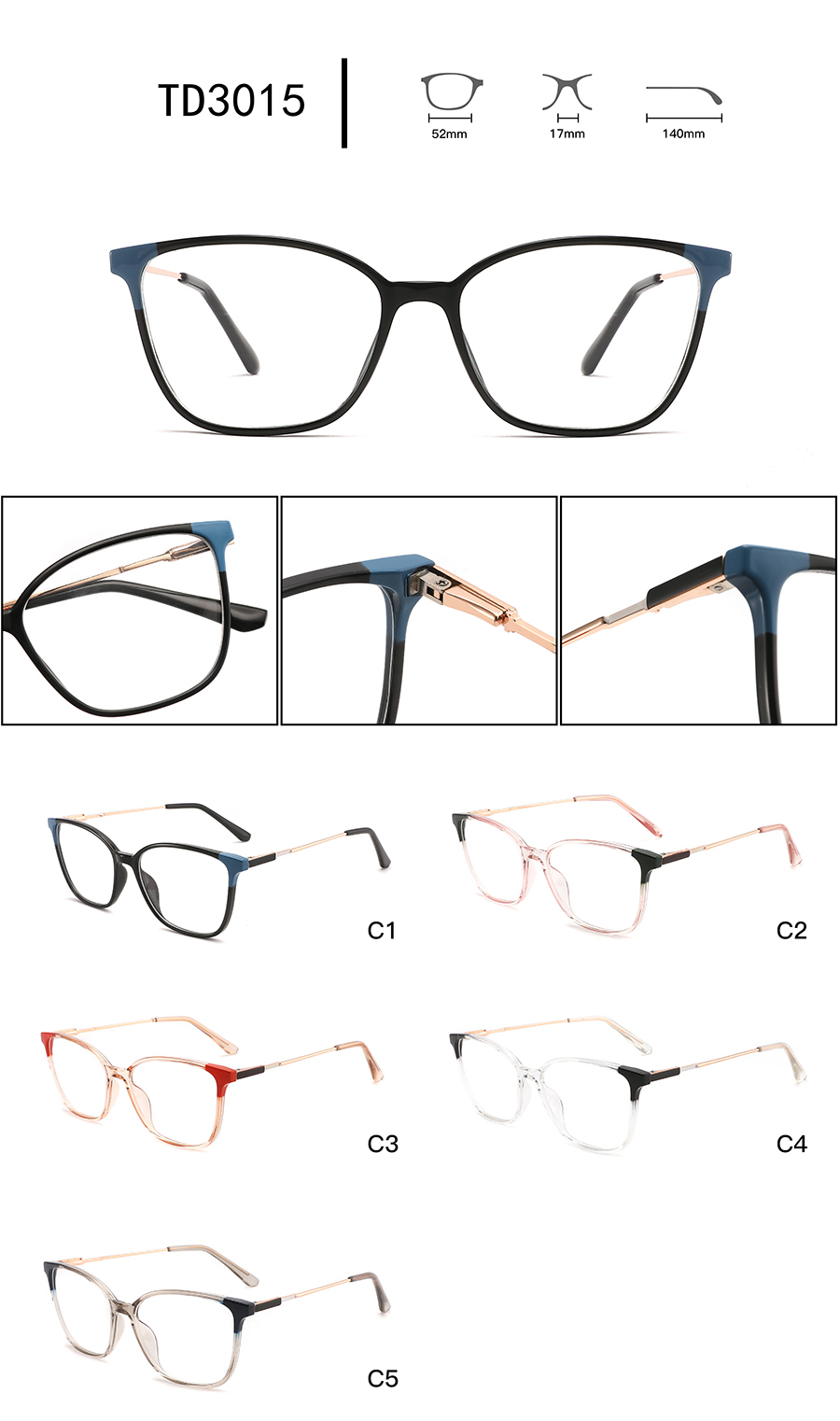 best men's glasses frames TD3015 أفضل إطارات النظارات للرجال TD3015
