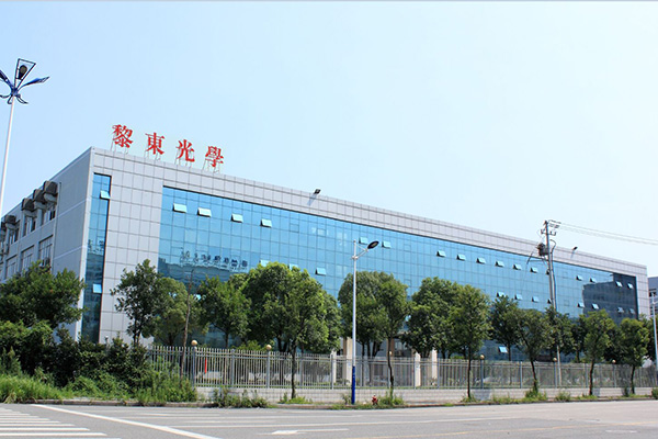 Lidong Optics بصريات ليدونغ