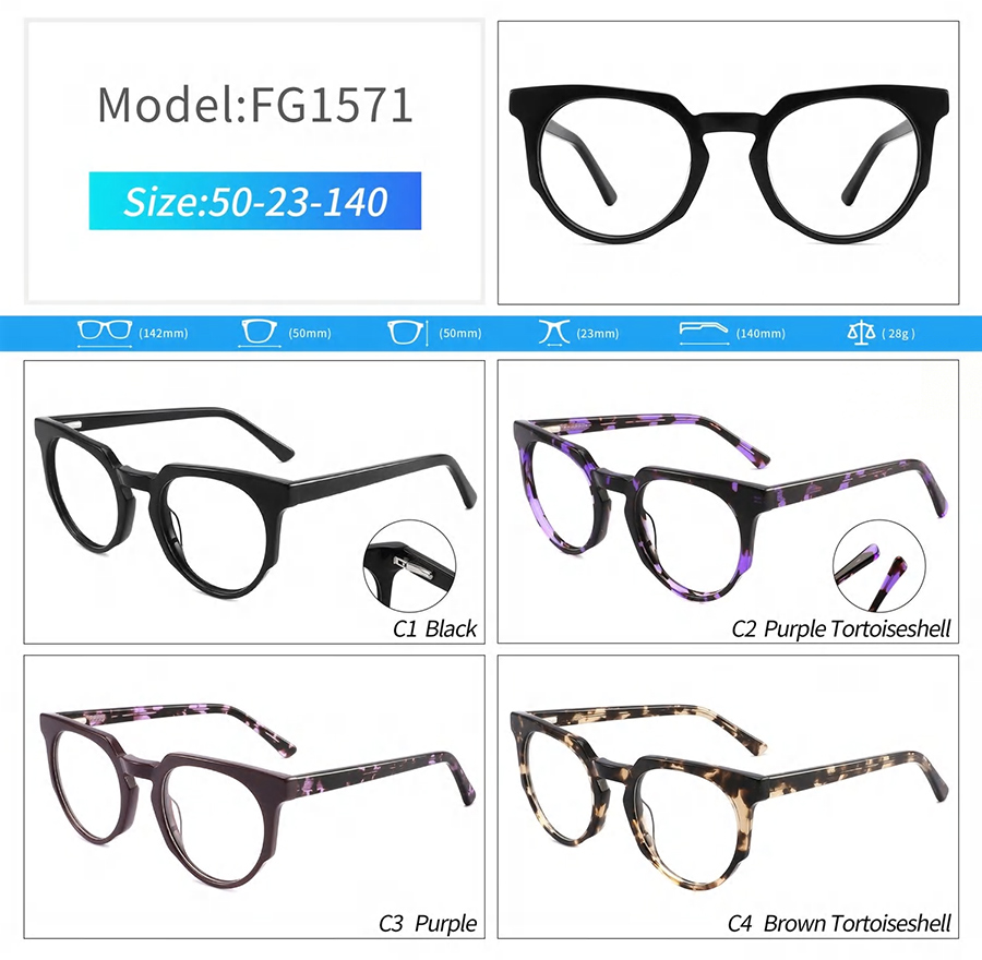 trendy glasses frames for men FG1571 إطارات النظارات العصرية للرجال FG1571