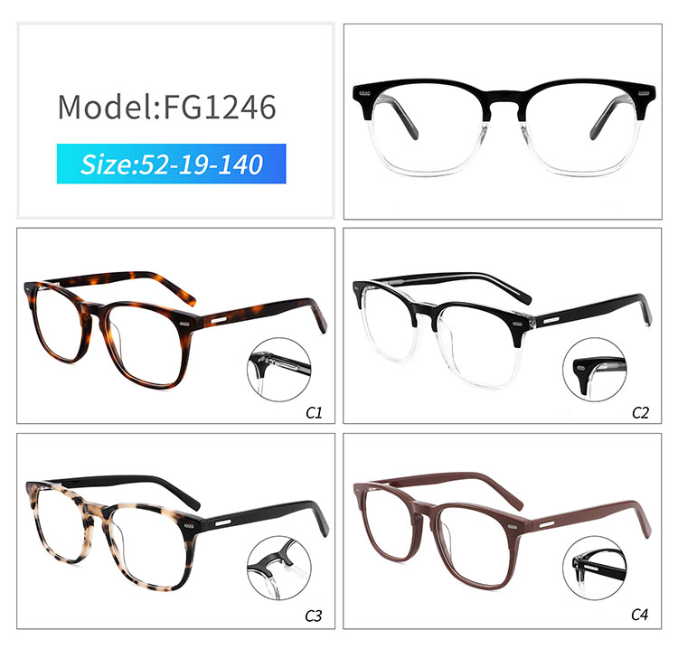 FG1246 - thick square glasses FG1246 - نظارات مربعة سميكة