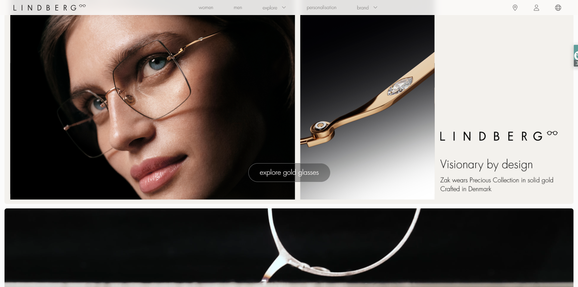 Lindberg ليندبرج
