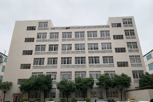 Guangzhou Kingswit قوانغتشو كينغسويت