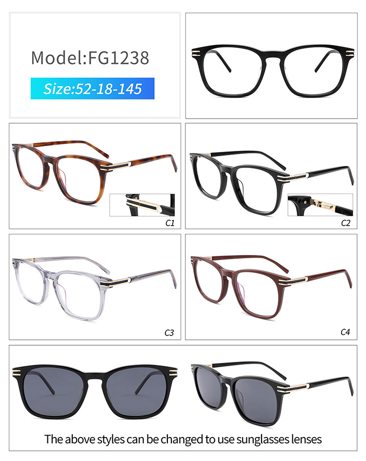 FG1238 - square acetate optical frames FG1238 - إطارات بصرية مربعة من الأسيتات