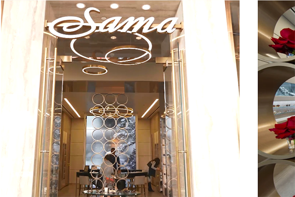 SAMA مؤسسة النقد العربي السعودي