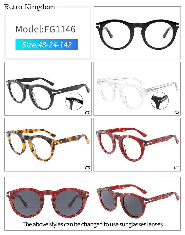 FG1146 إطارات النظارات المستديرة خمر FG1146