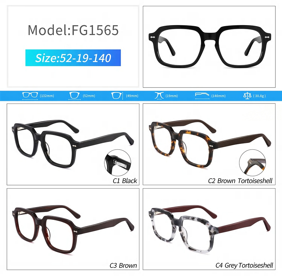 thick black glasses frames FG1565 إطارات النظارات السوداء السميكة FG1565