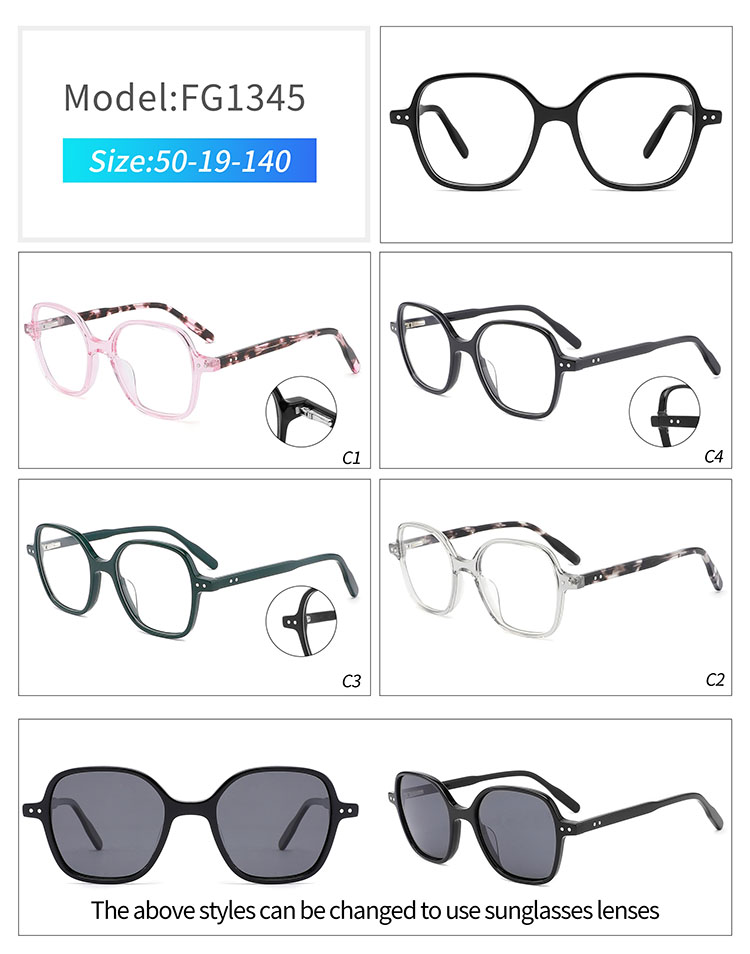 FG1345- thin acetate eyeglass frames FG1345- إطارات نظارة رقيقة من الأسيتات