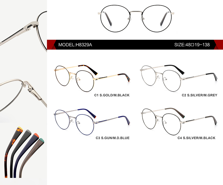 metal glasses frames menH8329A إطارات النظارات المعدنية للرجال H8329A