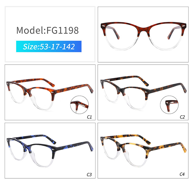 FG1198- optical quality frames FG1198- إطارات الجودة البصرية