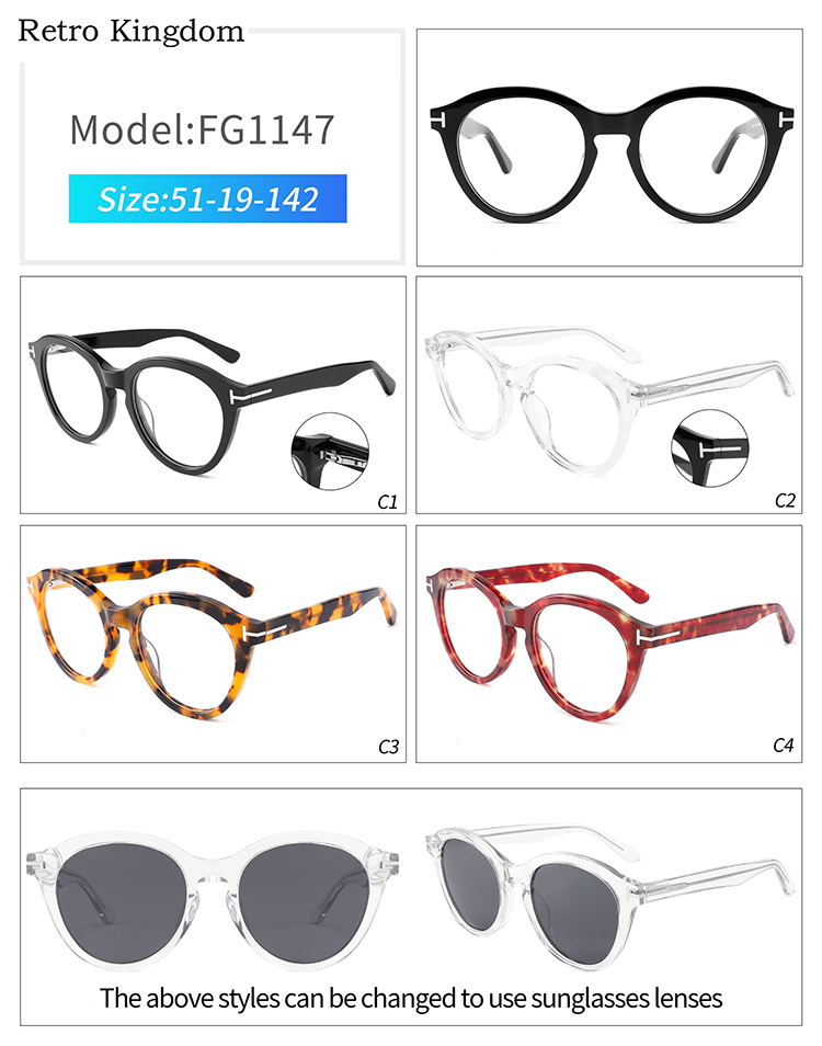 FG1147 إطارات النظارات خمر FG1147