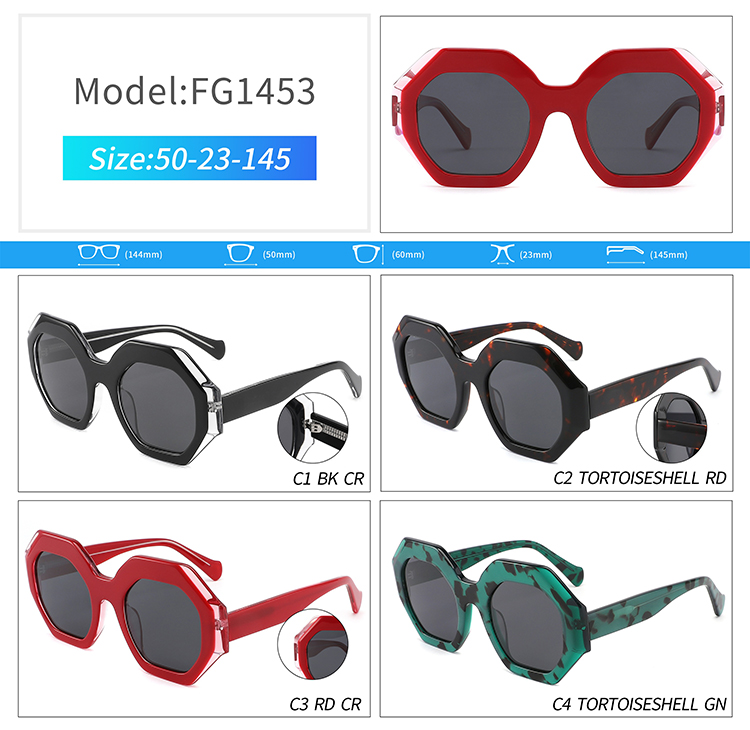 نظارات شمسية FG1453-2023