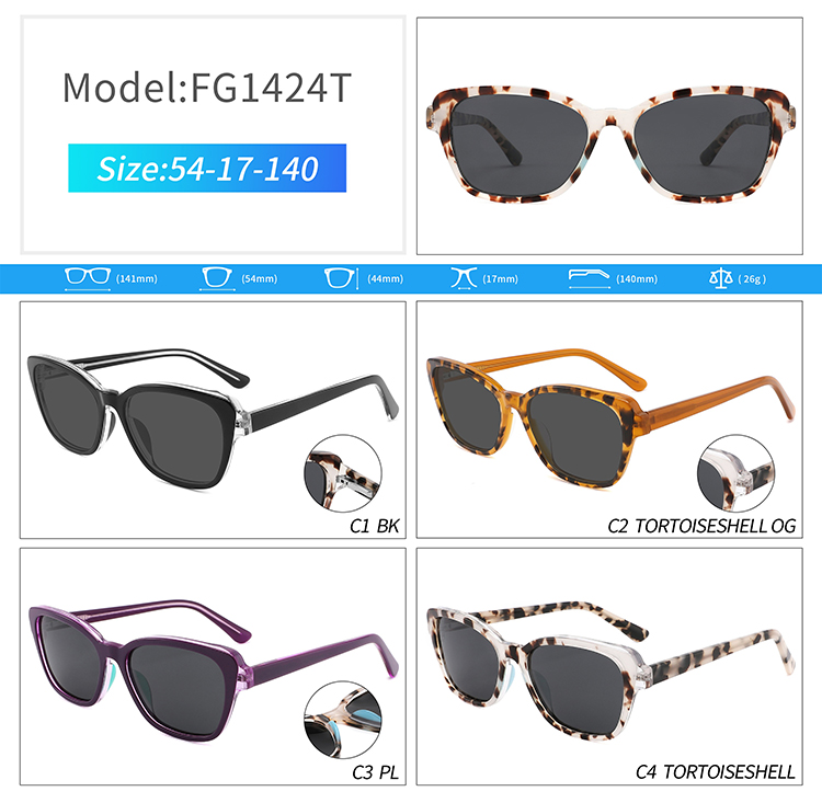 FG1424-نظارات شمسية موضة بالجملة