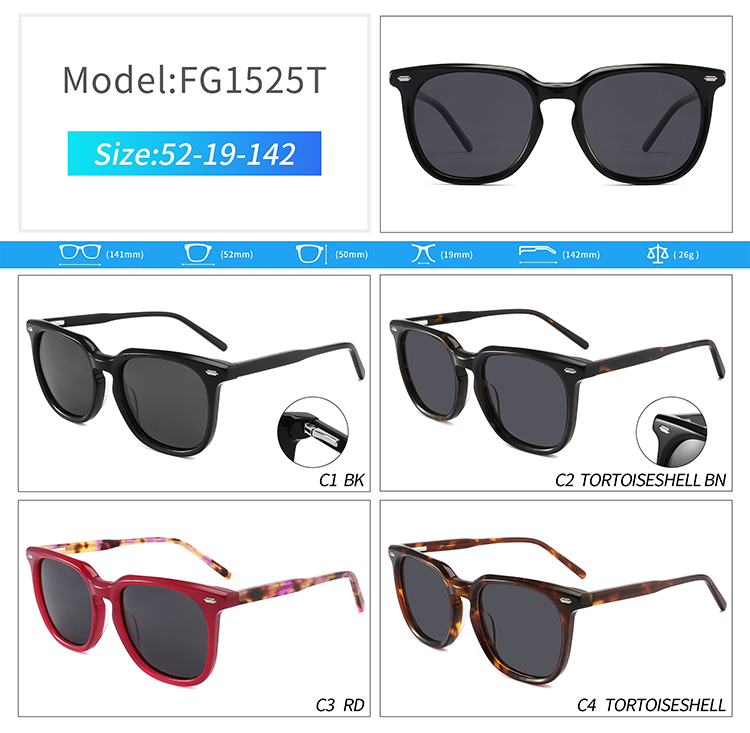 FG1525 نظارة شمسية مربعة كلاسيكية