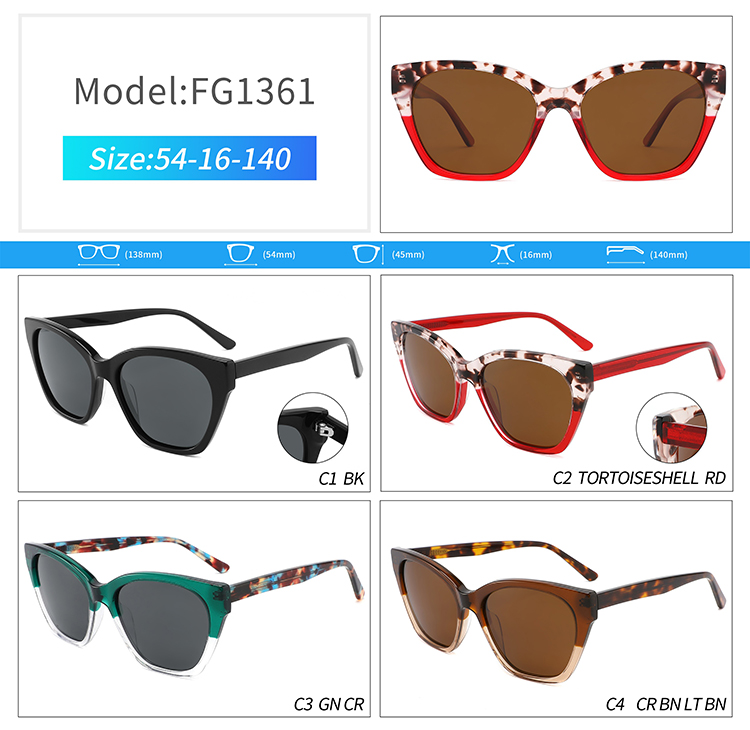 نظارات خلات FG1361 الكلاسيكية