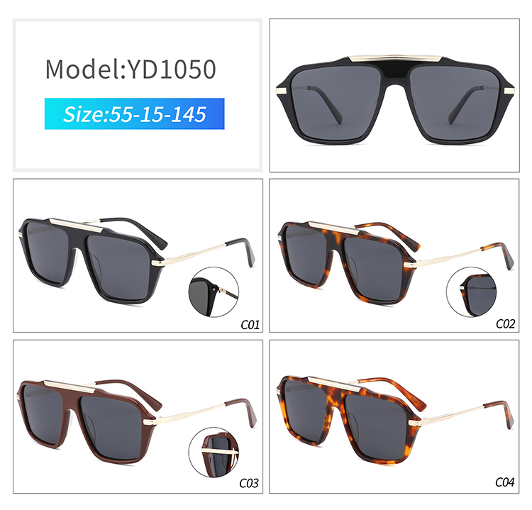 YD1050- خلات ونظارات معدنية