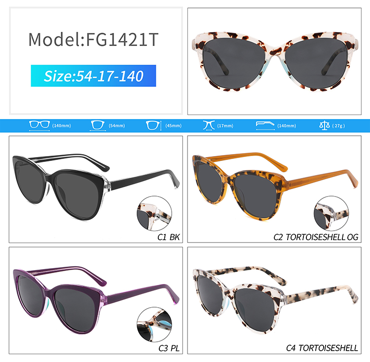 نظارة شمسية FG1421 بإطار سلحفاة للسيدات