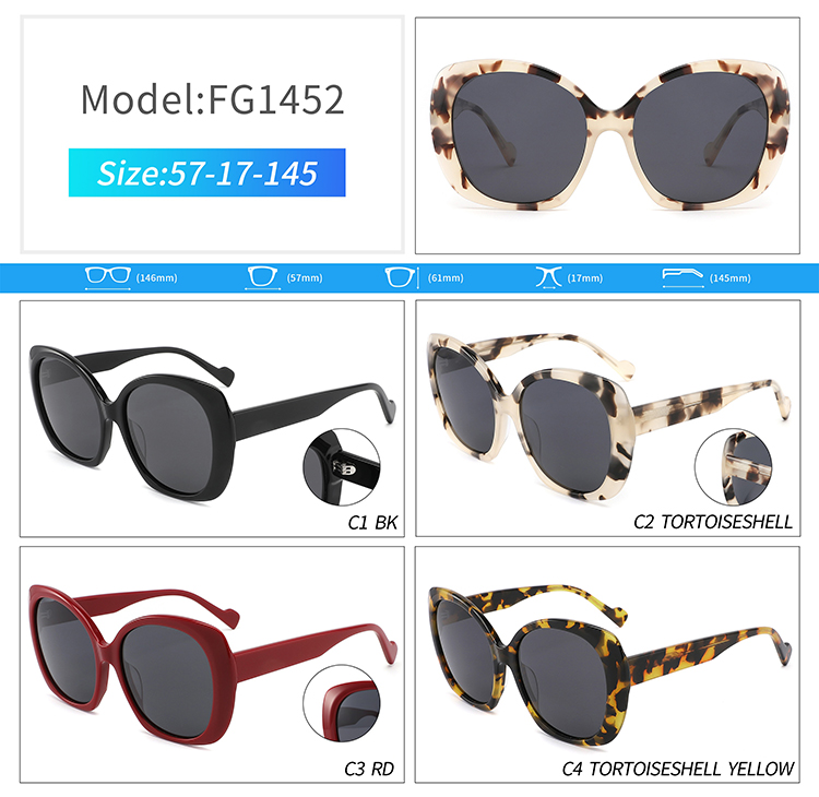 FG1452-نظارات شمسية ذات شكل مخصص