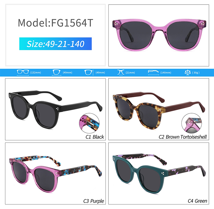 FG1564-نظارات شمسية مستقطبة