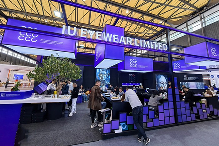 2025 SIOF (شنغهاي، الصين) - المستوى التاسع -2