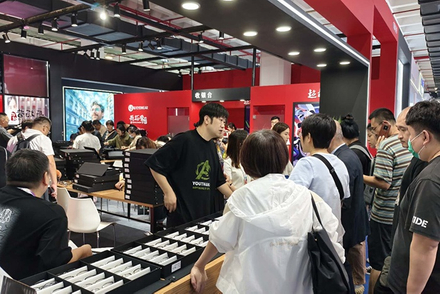 2024 CIOF (بكين، الصين) - المستوى التاسع -1