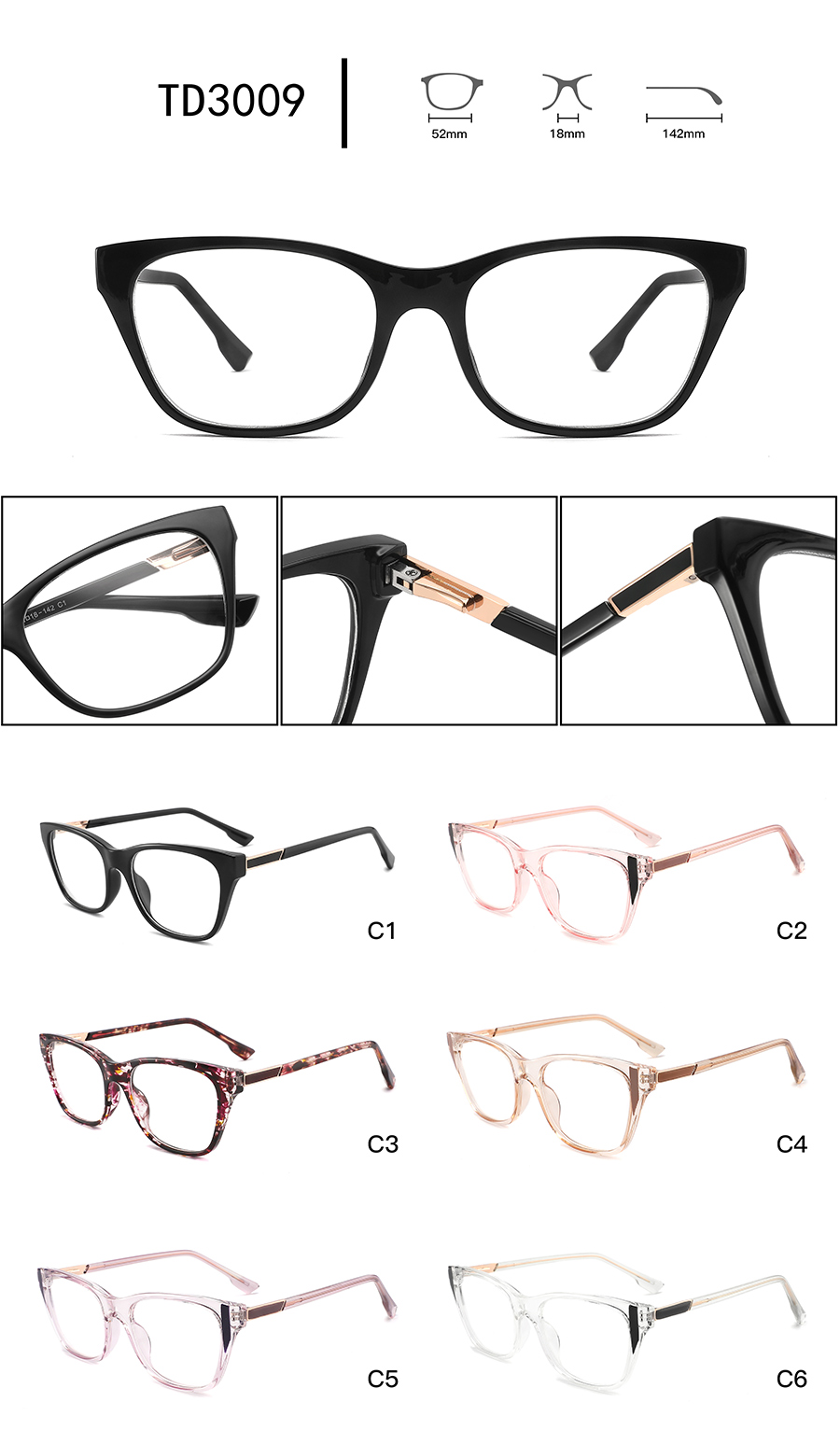 إطارات النظارات الرجعية للنساء TD3009