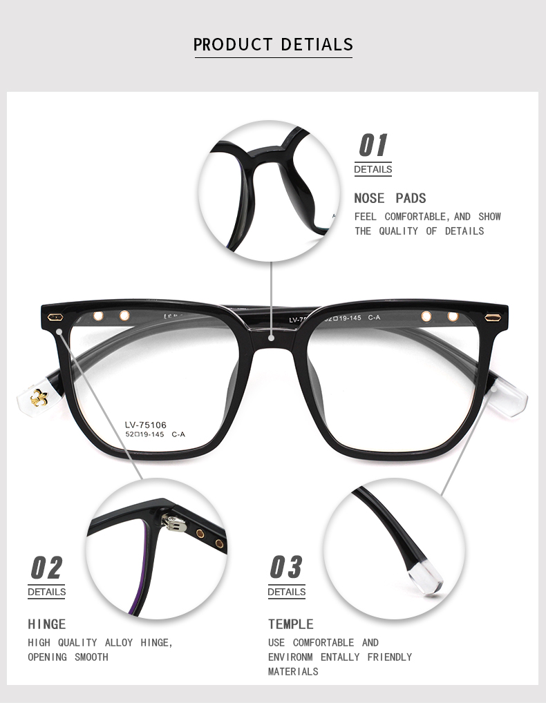 الإطار البصري tr90