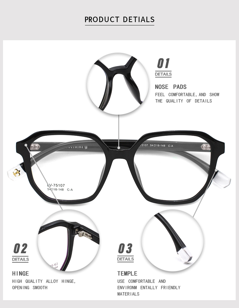 إطار بصري TR90