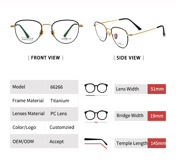 تفاصيل نظارات التيتانيوم