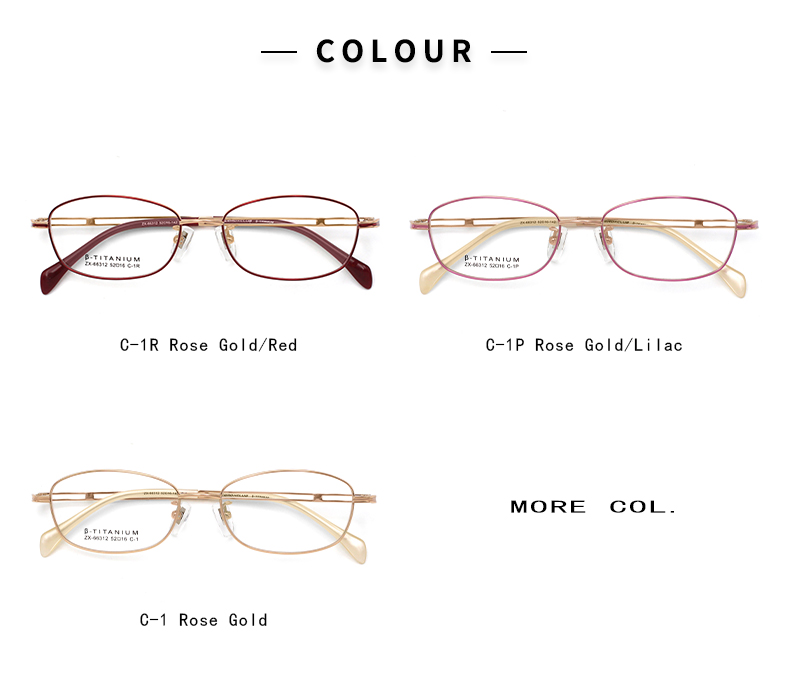 إطارات النظارات البيضاوية_اللون