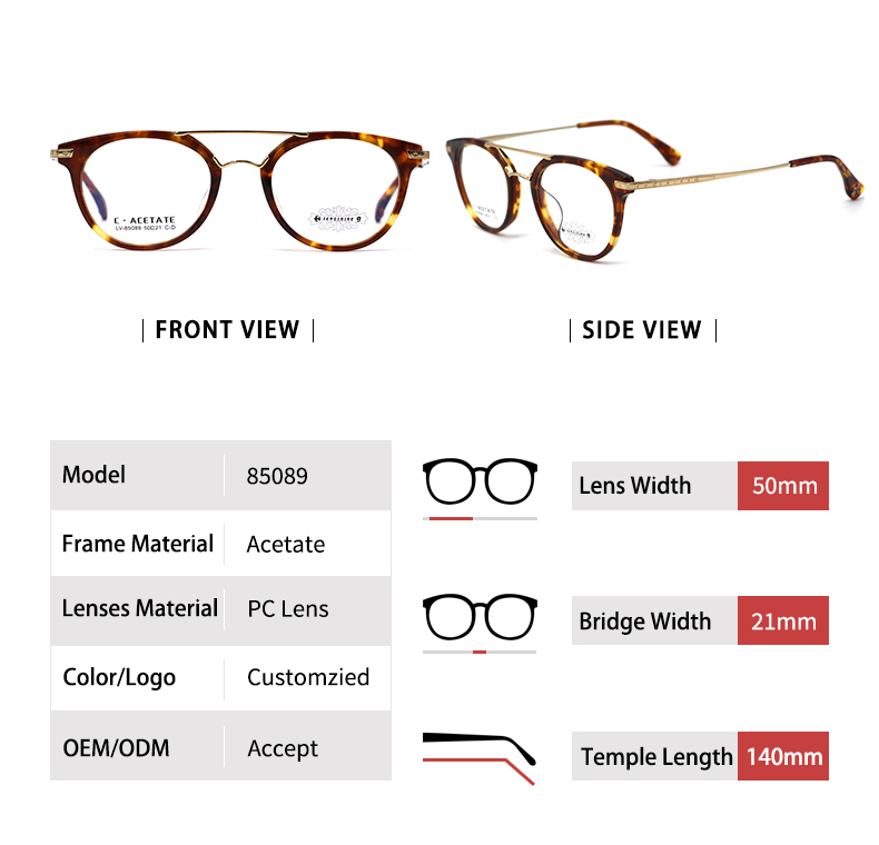 مصمم النظارات Frames_size