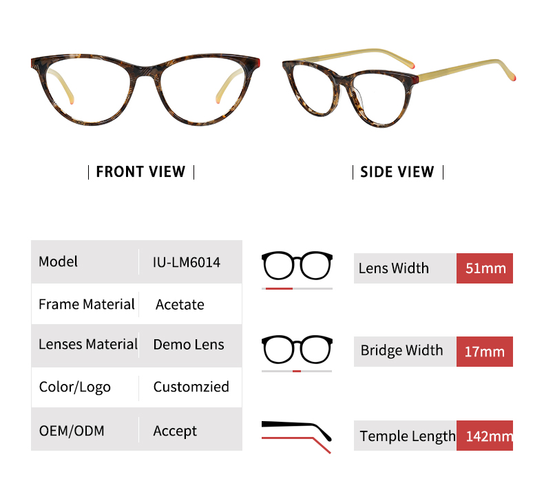 إطارات بصرية نسائية_تفاصيل