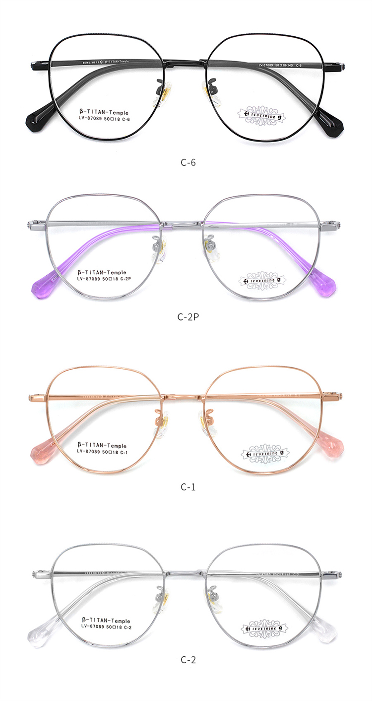 اطار نظارة تيتانيوم_87089