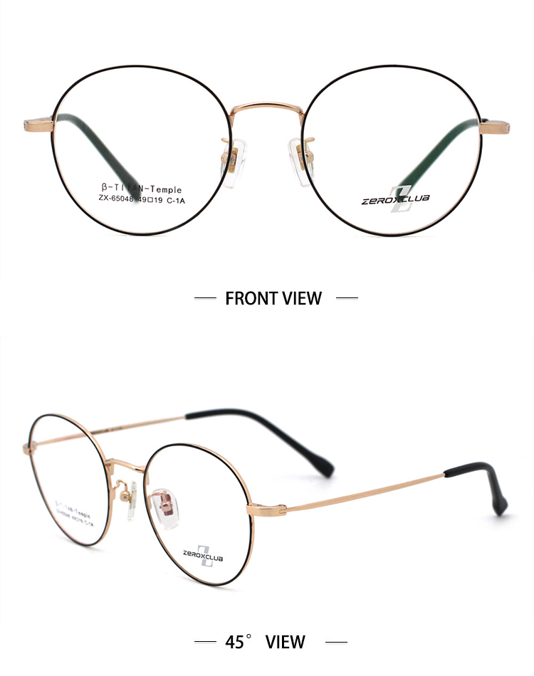 نظارات عيون بصرية titanium_gold 