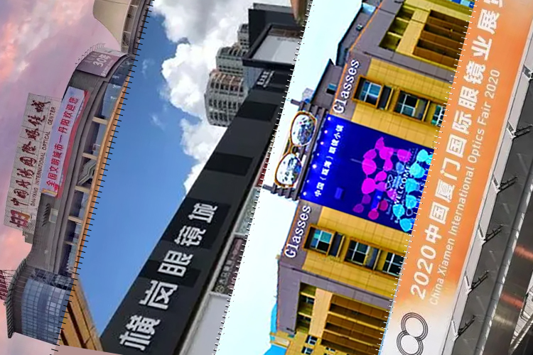 ما هي الاختلافات بين قواعد صناعة النظارات الأربعة الرئيسية؟