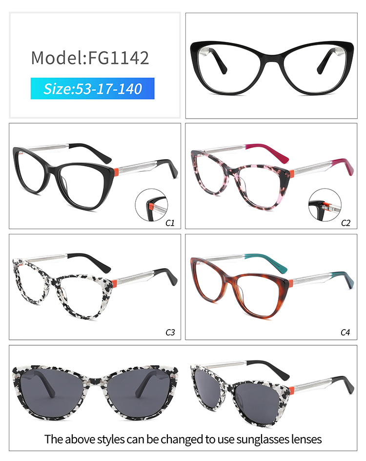 إطارات بصرية عتيقة FG1142