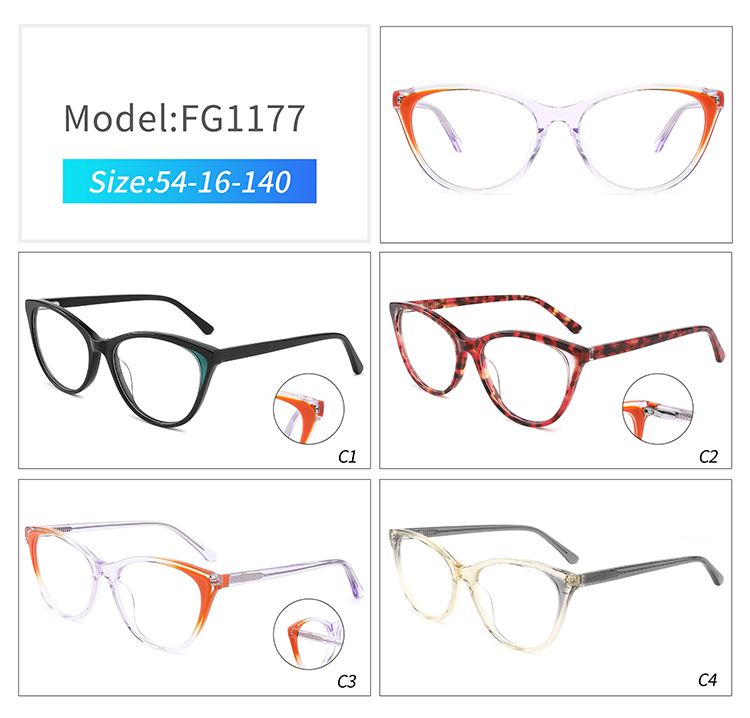 خلات كاكاماتا FG1177