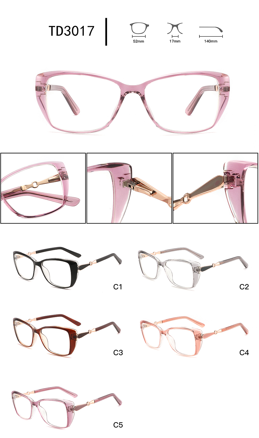 إطارات النظارات خمر رخيصة TD3017