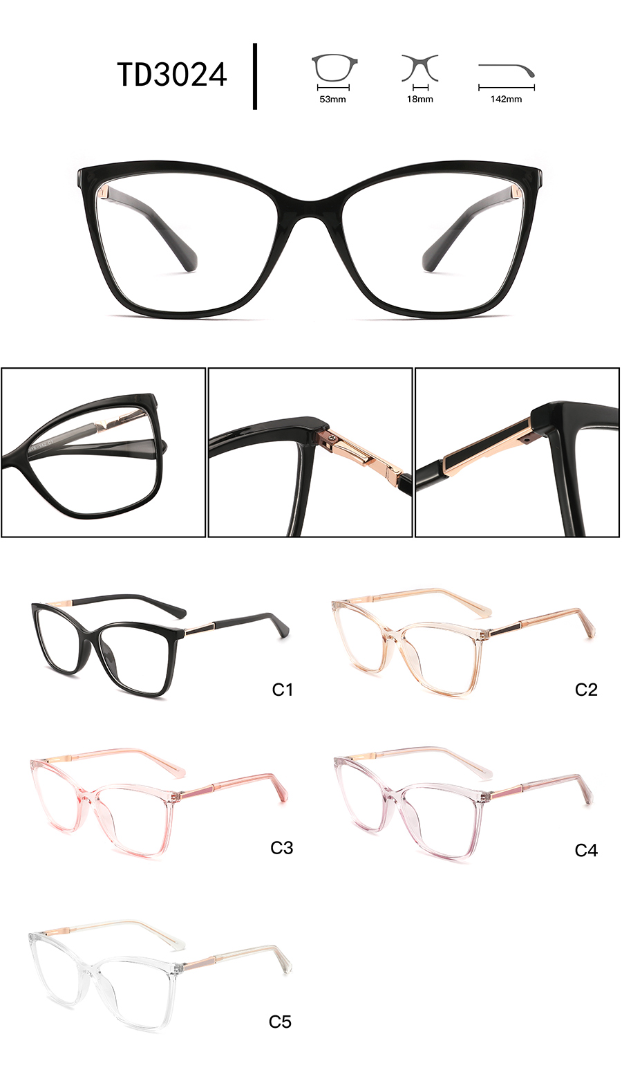 إطارات النظارات الكلاسيكية للنساء TD3024