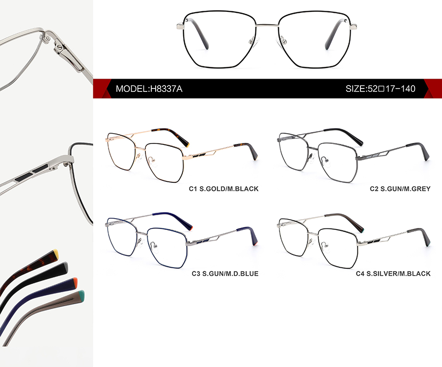 إطارات النظارات النسائية H8337A