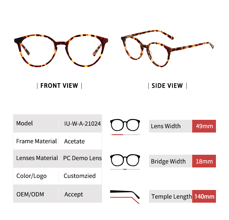 نظارات خلات_تفاصيل