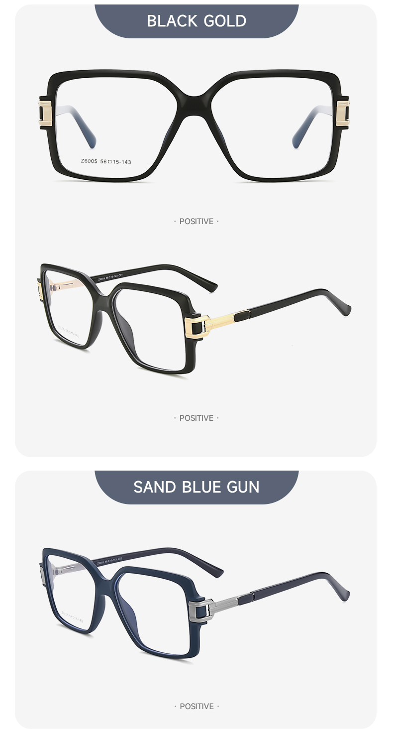 إطارات بصرية كبيرة الحجم_01