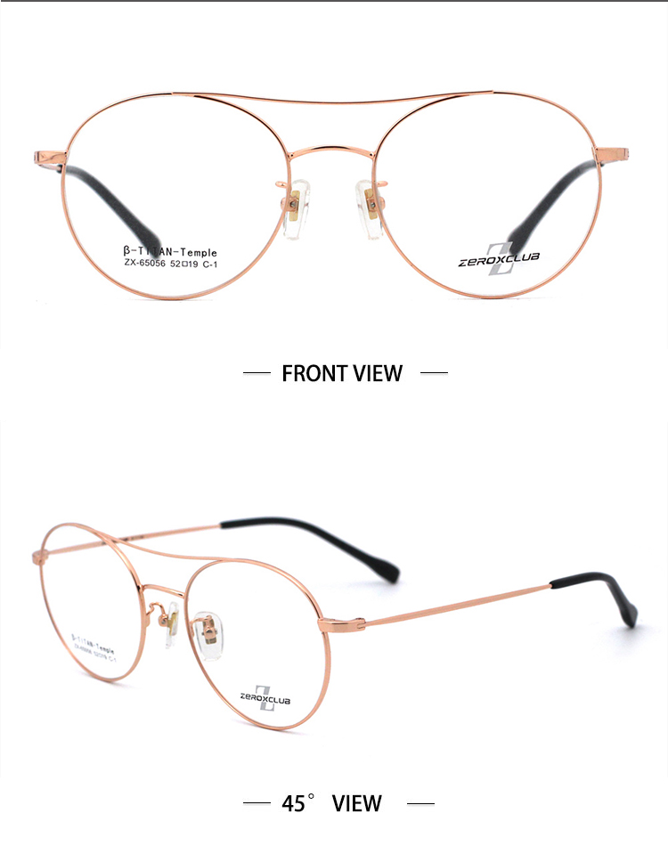 اطارات النظارات Titanium_03 