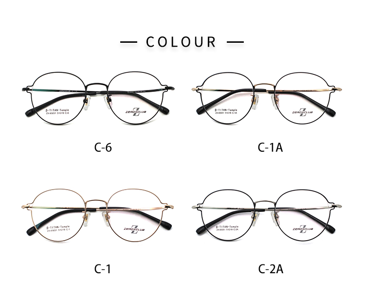 إطارات النظارات التيتانيوم Men_color 